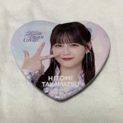 萌香様 リクエスト 2点 まとめ商品