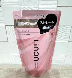 ゆう　＊フォロー・まとめ買いで割引あり！様 リクエスト 2点 まとめ商品