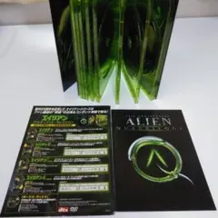 新品 洋画DVD DTS エイリアン アルティメットエディション [初回限定