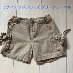 ユナイテッドアローズ  ショートパンツ　105