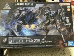 2025年最新】30MM スティールヘイズの人気アイテム - メルカリ