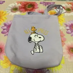訳あり品【新品未使用品】スヌーピー　さがら刺繍帆布トート　トートバッグ　パープル