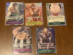 ワンピースカードゲーム まとめ売りパラレル5枚セットのサムネイル
