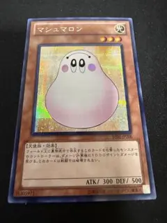 Item thumbnail for item 75bb1260-5796-4e64-b149-6847ce16e4f0