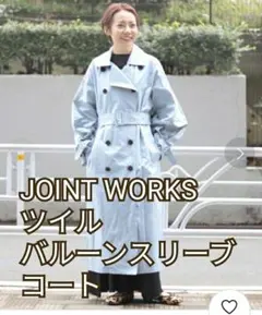 JOINT WORKS  ツイルバルーンスリーブコートのサムネイル