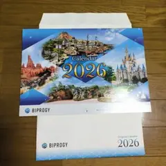 2026年ディズニー壁掛けカレンダー　BIPROGY ビプロジー(旧ユニシス)