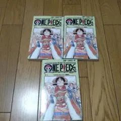 【3刷セット】ワンピース　ONE PIECE　2巻