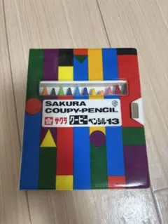 Irene様 リクエスト 2点 まとめ商品