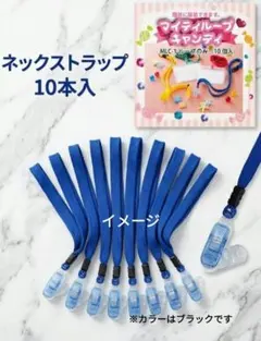 Item thumbnail for item 4701aa5c-3fe9-4d4c-b3a0-540f5dad5589