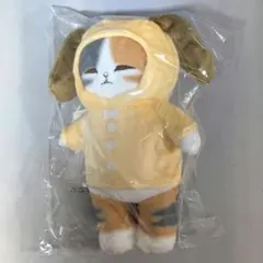 一番くじ　mofusand　B賞 くたっとくつろぎにゃんこ