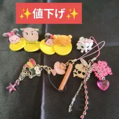 Item thumbnail for item dc5ec98f-9041-440f-882f-45d85e71dced