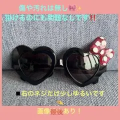 ミニー　ハート型　サングラス　★TDLで購入　気分転換に手持ちでないもので！