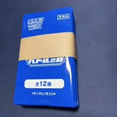 ポケカ　プロモカードパック　エクストラバトルの日　２０パック　MEGAのサムネイル