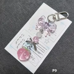 ピンク リボン 桃 ビーズキーホルダー ストラップ チャーム 推し活 推しカラー