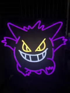 ゲンガー ネオンライト