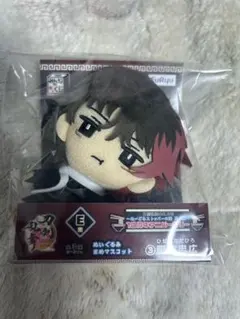 みんなのくじ　刀剣乱舞　ぬいぐるみ　肥前忠広