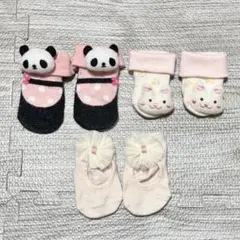 ベビー靴下3足セット プティマイン