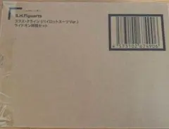 新品　S.H.Figuarts ラクス・クライン（パイロットスーツVer.）