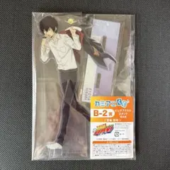 新品未開封 WEBくじ 限定 沢村栄純 BIG アクリルスタンド - メルカリ