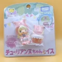 Item thumbnail for item ee90f0d4-2320-43ee-9188-56ff57ad81e8