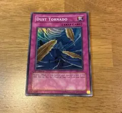 遊戯王 砂塵の大竜巻 スーパー BE01-JP068 - メルカリ