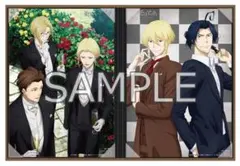 ジャンプSQ 付録 憂国のモリアーティ ポストカード 10枚 - メルカリ