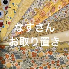 Item thumbnail for item 5b72d6f6-1b09-424f-b388-a01a3a277ac7