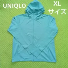 ユニクロ　XLサイズ　UVカット　速乾吸収　接触冷感　フルジップパーカー