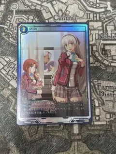 アララギ博士 SR BW8 ライデンナックル 055/051 - メルカリ