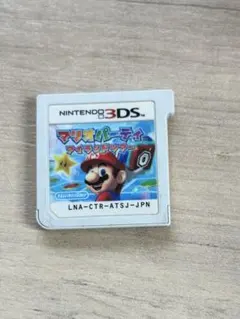 マリオパーティ　アイランドツアー　ニンテンドー3DS