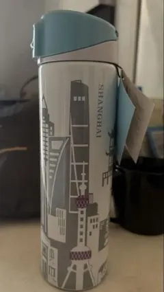 Kate Spade Starbucks ステンレスボトル 444ml STARBUCKS Kate Spade ステンレスボトル 444ml - メルカリ