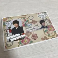 鹿楓堂よついろ日和　大西流星