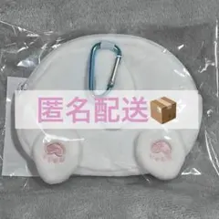 JOCHUM RURU ルル おしりポーチ