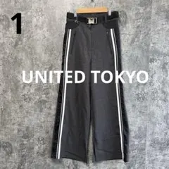 n372【UNITED TOKYO】サイドラインパンツ 裾スリット ベルト付き