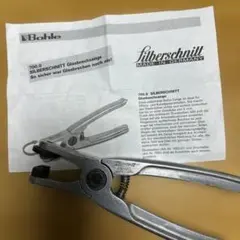 Item thumbnail for item b8c3b67f-92a7-4d78-9ced-a6356cf9dfe2