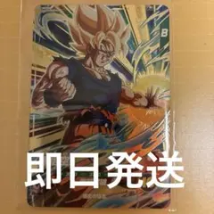 sdv5-047 孫悟空 GDR