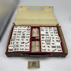 2026年最新】麻雀牌 竹牌の人気アイテム - メルカリ