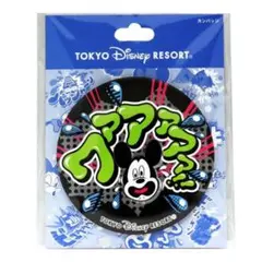 Item thumbnail for item e006fa3c-af21-4662-80a9-c82f7b4efc66