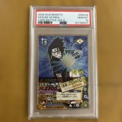 PSA10 はたけカカシ ナルティメットカードバトル PSA10 はたけカカシ ナルティメットカードバトル - メルカリ