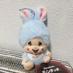 モンチッチ スマイル 女の子 レトロ レア Monchhichi 笑顔 m65862176573_1.jpg?1749462598
