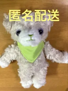 2025年最新】天草シオン プリキャの人気アイテム - メルカリ