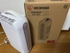 未開封新品IRIS OHYAMA 除湿機 IJD-H20 ブルー 未開封新品IRIS OHYAMA 除湿機 IJD-H20 ブルー - メルカリ