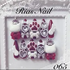 065 ネイルチップ 赤