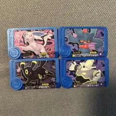 フレンダ　トレジャーピック　4枚セット