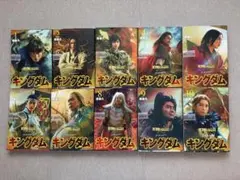 キングダム 1〜10巻セット 実写映画化記念 特別カバー - メルカリ
