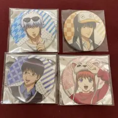 銀魂　遊園地ver 缶バッジ　坂田銀時　志村新八　神楽　桂小太郎　セット