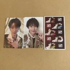 曽野舜太 トレカセット