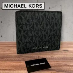 【新品】正規品 MICHAEL KORS 二つ折り財布 ブラック マイケルコース