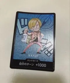 ONE PIECE 非売品カード サンジ（ジャンプフェアINアニメイト2001
