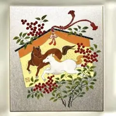 Item thumbnail for item c2af80ba-2ec0-4a05-933f-4874bbc1c95d